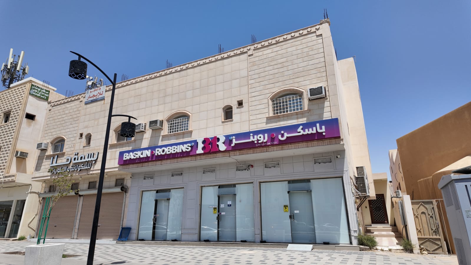 صورة 1