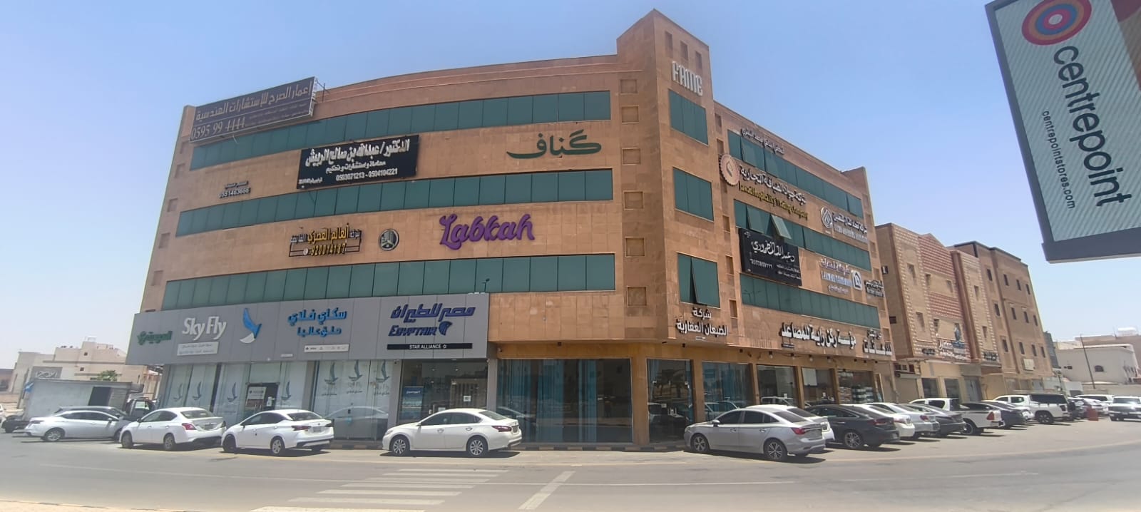 صورة 1