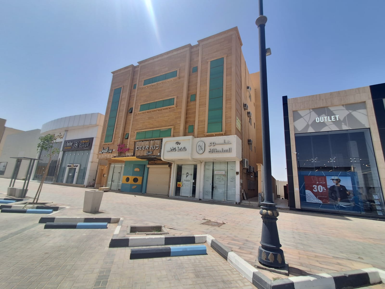 صورة 2
