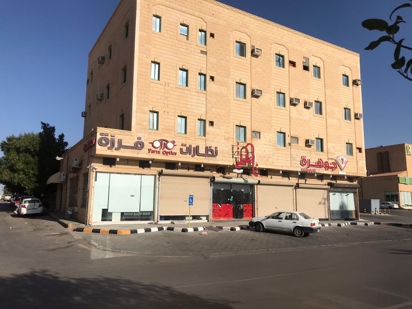 صورة 1