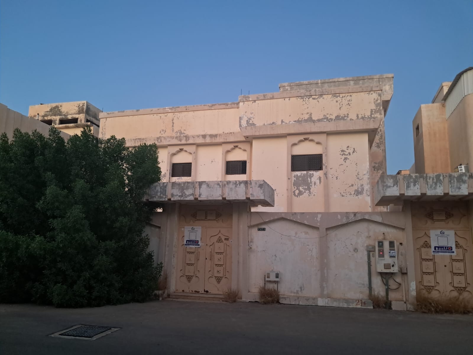 صورة 1