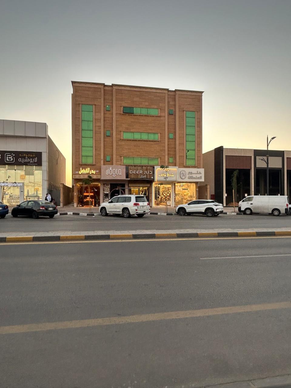 صورة 1